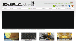 Desktop Screenshot of di-tradebg.com